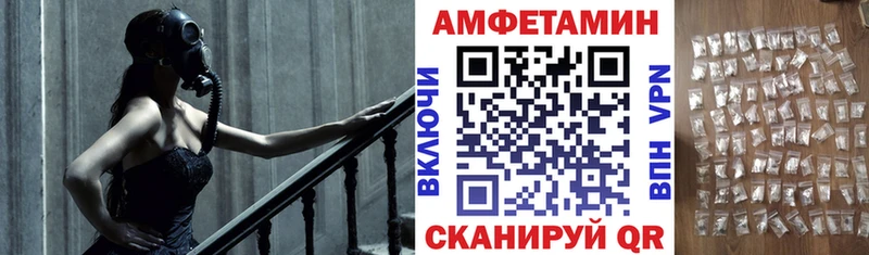 где купить   это Telegram  АМФ VHQ  Маркс 