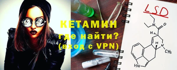 СК Белоозёрский