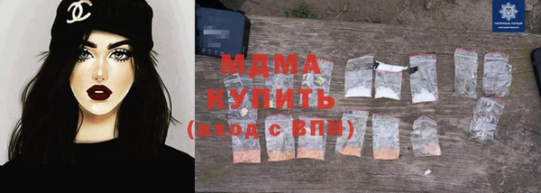 СК Белоозёрский