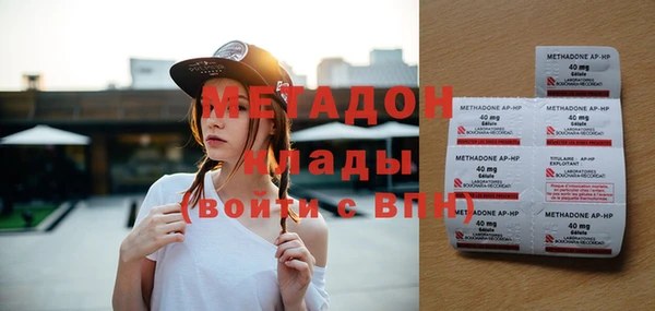 СК Белоозёрский