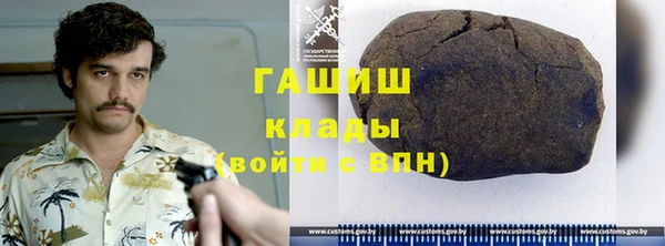 СК Белоозёрский