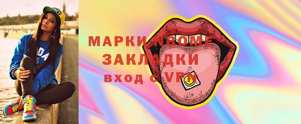 СК Белоозёрский