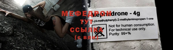 СК Белоозёрский