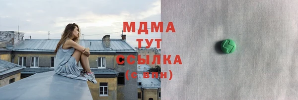 mdpv Беломорск