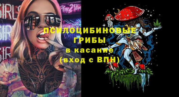 СК Белоозёрский