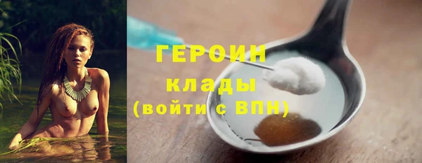 mdpv Беломорск