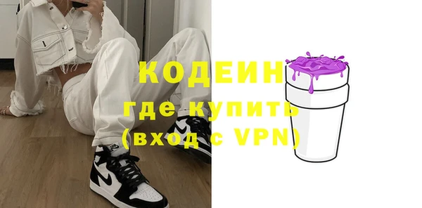 mdpv Беломорск