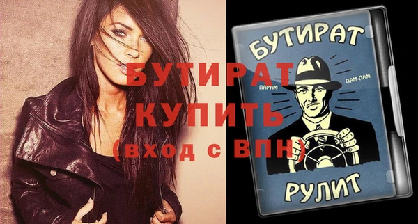 СК Белоозёрский