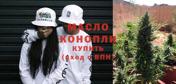 СК Белоозёрский