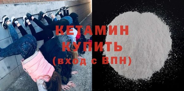 mdpv Беломорск