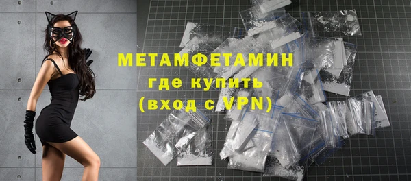 СК Белоозёрский
