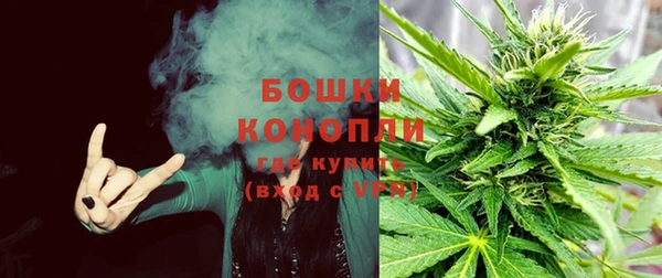 MESCALINE Сафоново