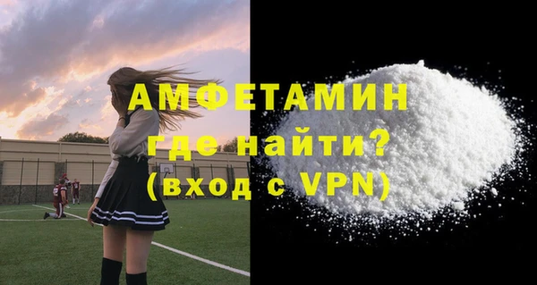 СК Белоозёрский