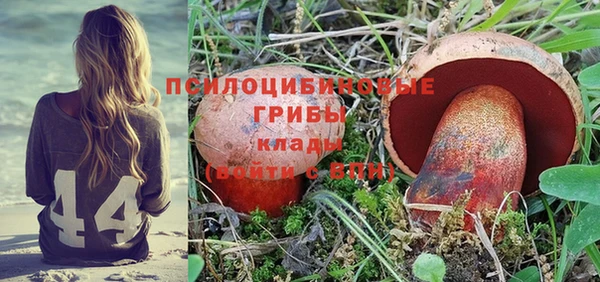 СК Белоозёрский