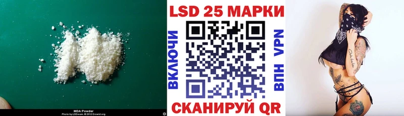 ЛСД экстази ecstasy  купить  цена  Маркс 